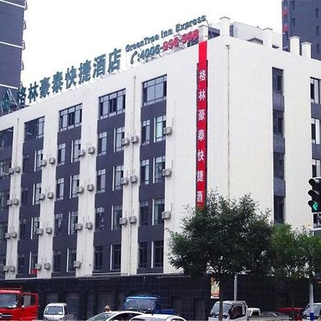 Greentree Inn Hebei Qinhuangdao Peace Avenue Express Hotel Extérieur photo