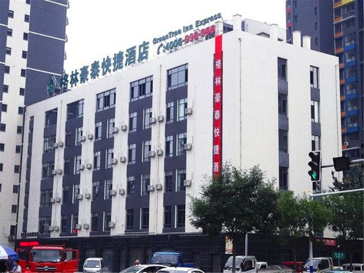 Greentree Inn Hebei Qinhuangdao Peace Avenue Express Hotel Extérieur photo